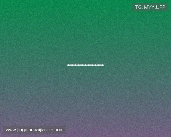 如何寻找真人视讯官网地址，详细操作步骤与安全注意事项