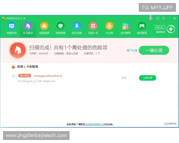 如何在ag8亚游官方网站上实现快速充值与安全提现确保玩家资金安全