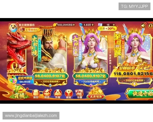 官网ag捕鱼王2最新版本全面上线，带你体验最刺激的捕鱼游戏乐趣