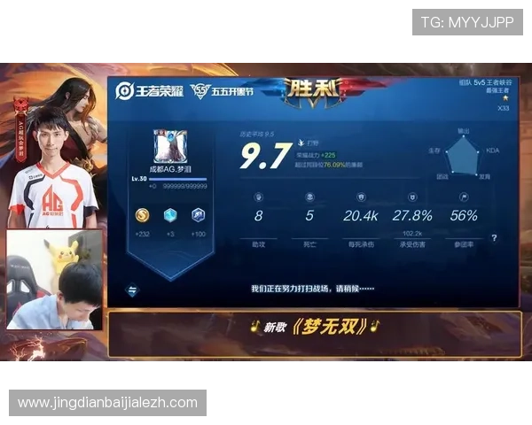 官方授权AG登录官网入口，保障账号安全与游戏顺畅