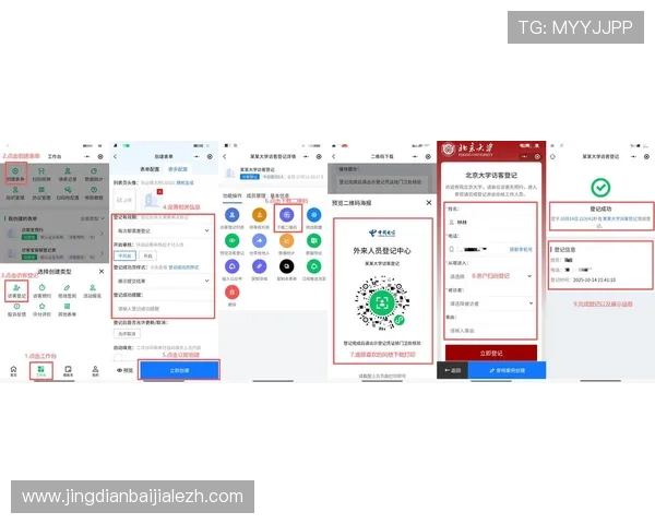 快速访问ag贵宾厅登录入口,最新门户入口地址及常见登录问题解析 快速访问ag贵宾厅登录入口,最新门户入口地址及常见登录问题解析