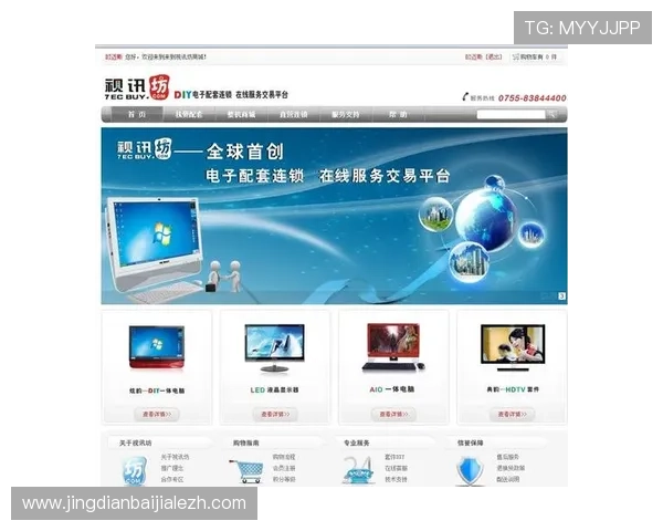 探索AG视讯厅官方网站的丰富游戏资源,体验多样化的真人娱乐与优惠活动 探索AG视讯厅官方网站的丰富游戏资源,体验多样化的真人娱乐与优惠活动