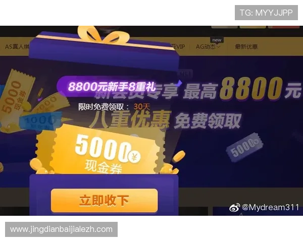 提升AG贵宾厅游戏账号安全性的实用技巧与注意事项 提升AG贵宾厅游戏账号安全性的实用技巧与注意事项