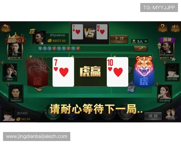 探索ag亚太娱乐场多样化游戏项目满足不同玩家的娱乐需求 探索ag亚太娱乐场多样化游戏项目满足不同玩家的娱乐需求