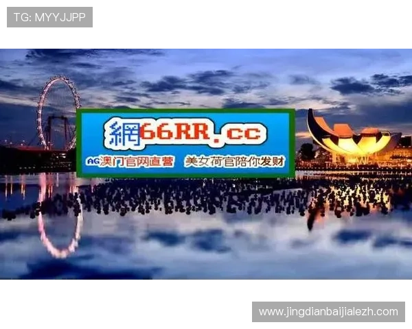 永利ag旗舰官网优惠活动持续更新最新促销信息不容错过