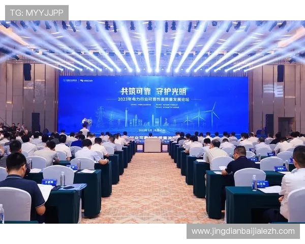 欧博真人可靠性：严格的平台监管保障玩家的资金安全和个人隐私