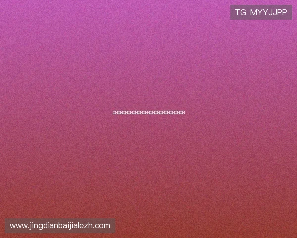 真人视讯国际首页最新上线，丰富多彩的真人游戏等你来尽情体验