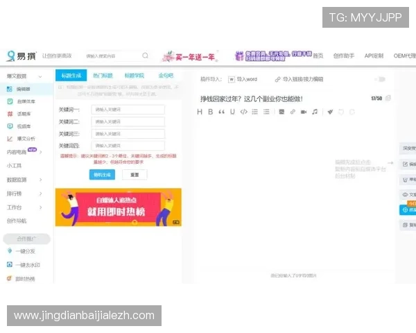 AG视讯国际厅用户评价与口碑分析：真实玩家体验助你做出明智选择