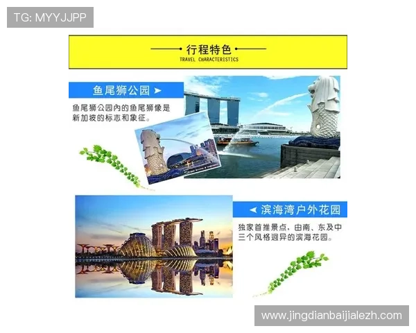 云顶娱乐官网下载步骤指南，新手也能轻松完成安装操作