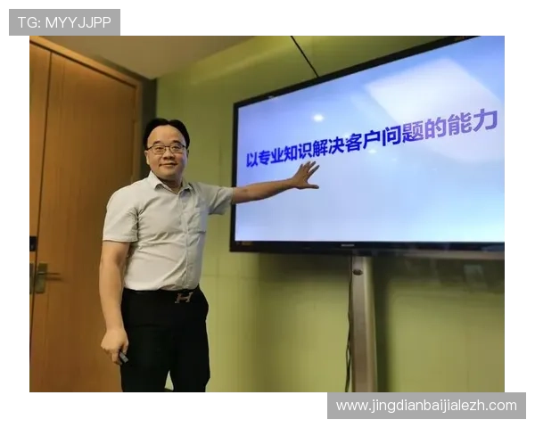 4008云顶集团简介：企业核心价值观、品牌建设及客户服务体系