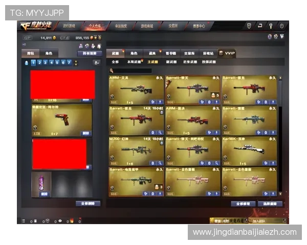 OG真人游戏界面设计与操作体验优化提升玩家沉浸感的秘密 OG真人游戏界面设计与操作体验优化提升玩家沉浸感的秘密