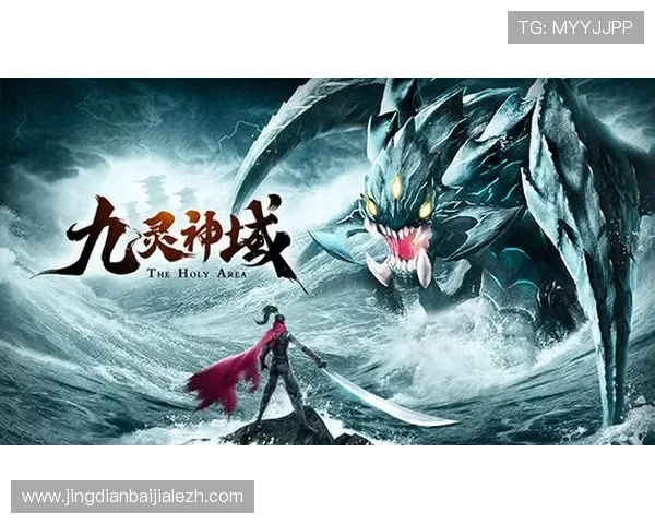 J9九游会真人在线娱乐最新优惠活动,丰富奖励助力玩家轻松赢大奖 J9九游会真人在线娱乐最新优惠活动,丰富奖励助力玩家轻松赢大奖