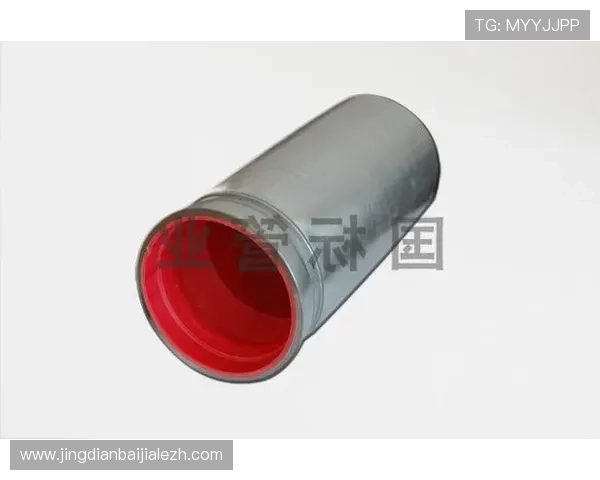 全面解析PA视讯客户端下载流程,解决用户常见安装问题与使用疑问 全面解析PA视讯客户端下载流程,解决用户常见安装问题与使用疑问