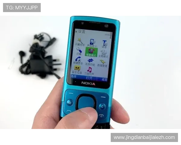 BG视讯官网APP功能详解，助您轻松掌握游戏玩法、投注技巧及账户管理方法