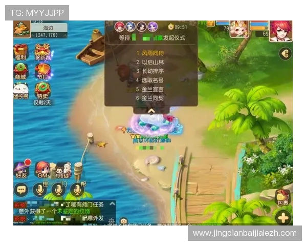 全面解析PA真人游戏的玩法技巧与最新优惠活动助你轻松赢取丰厚奖励 全面解析PA真人游戏的玩法技巧与最新优惠活动助你轻松赢取丰厚奖励