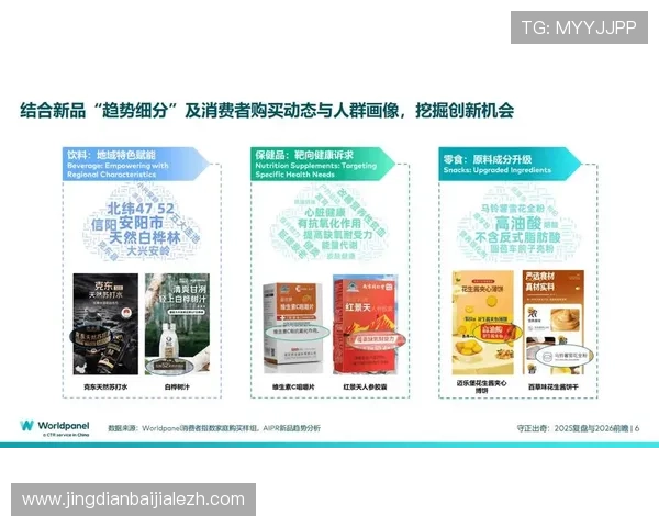 pa视讯娱乐集团的品牌建设与市场推广策略，提升企业影响力与用户信任度