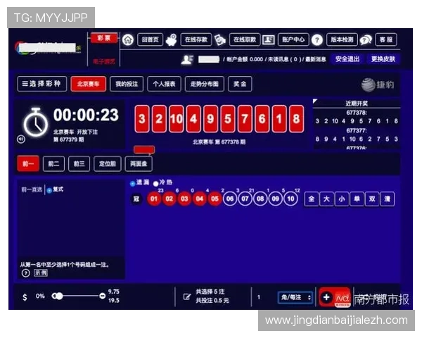 多平台兼容的百家乐游戏app，支持手机和平板设备随时随地畅玩无限精彩