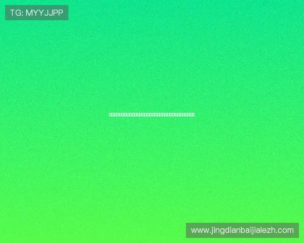 凯发真人游戏如何保障玩家的资金安全与隐私保护，打造放心的线上娱乐平台