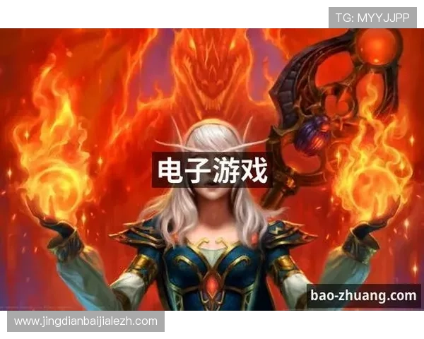 优质真人电子网址大全,提供丰富多样的真人娱乐游戏体验 优质真人电子网址大全,提供丰富多样的真人娱乐游戏体验