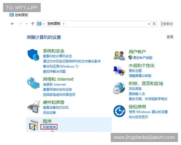 如何利用安博真人平台的客服支持解决游戏中遇到的问题与疑问