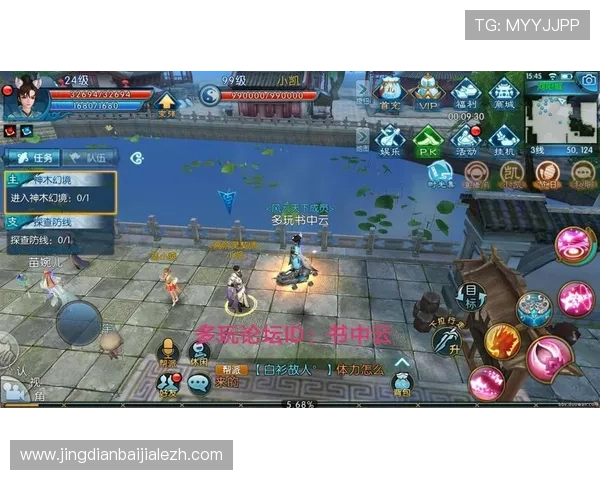 北京快乐8娱乐平台优惠活动与奖励政策全面解析提升您的游戏体验