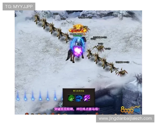 快3游戏实战经验分享，让你轻松应对各种游戏场景