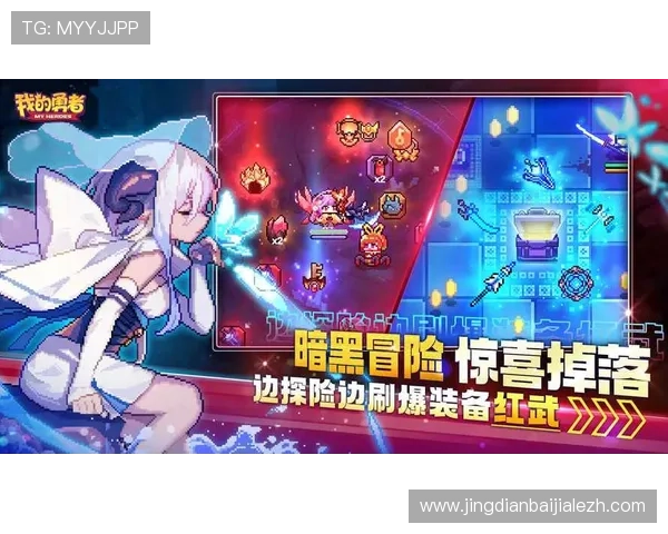 深入了解k8凯发国际平台的优惠活动与奖励机制提升你的游戏收益 深入了解k8凯发国际平台的优惠活动与奖励机制提升你的游戏收益