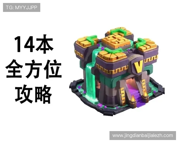 爱游戏中国官方网站登录步骤详解及常见问题解决方案全方位指导