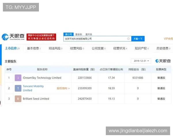 开云体育百家乐高额返水优惠活动详解让你在游戏中享受更多实惠与奖励