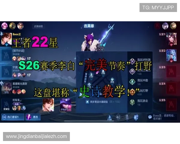 盘点老虎机英文歌最火的一首歌，带你感受节奏与激情的完美结合