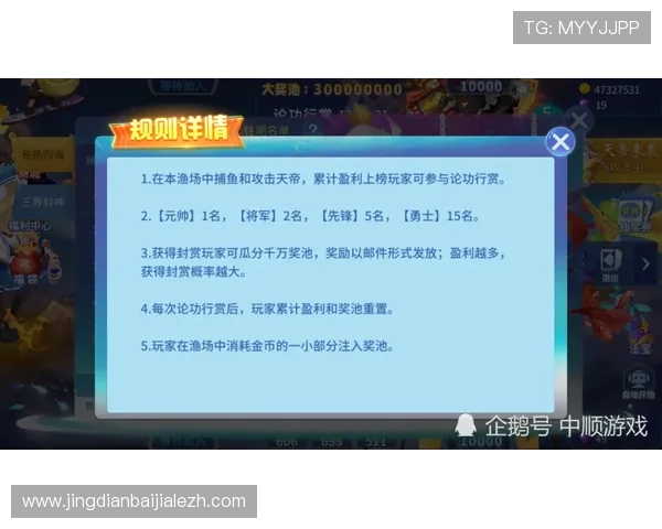 杰克百家乐玩家心得分享真实体验与技巧交流助你提升水平 杰克百家乐玩家心得分享真实体验与技巧交流助你提升水平