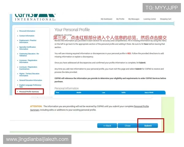 欧宝真人客服服务全方位解答玩家疑问与技术支持