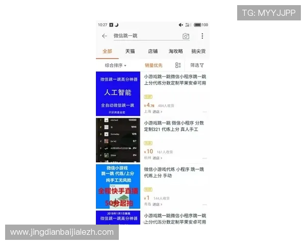 百家乐在线模拟让你轻松体验真实赌场的刺激与乐趣,零风险零压力的娱乐新体验 百家乐在线模拟让你轻松体验真实赌场的刺激与乐趣,零风险零压力的娱乐新体验