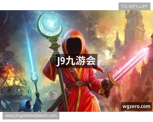 j9真人游戏第一品牌:全面升级的真人赛事带来极致对战体验深受玩家喜爱 j9真人游戏第一品牌:全面升级的真人赛事带来极致对战体验深受玩家喜爱