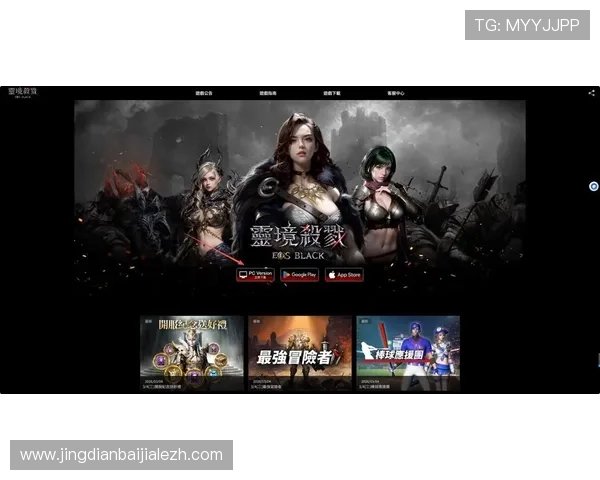 MG真人官方下载最新版本正式上线,开启全新娱乐体验未来客户端下载指南及详细操作流程全面解析 MG真人官方下载最新版本正式上线,开启全新娱乐体验未来客户端下载指南及详细操作流程全面解析