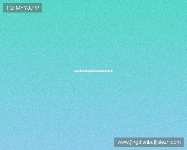 掌握竞咪百家乐投注技巧提升游戏体验和盈利能力的方法