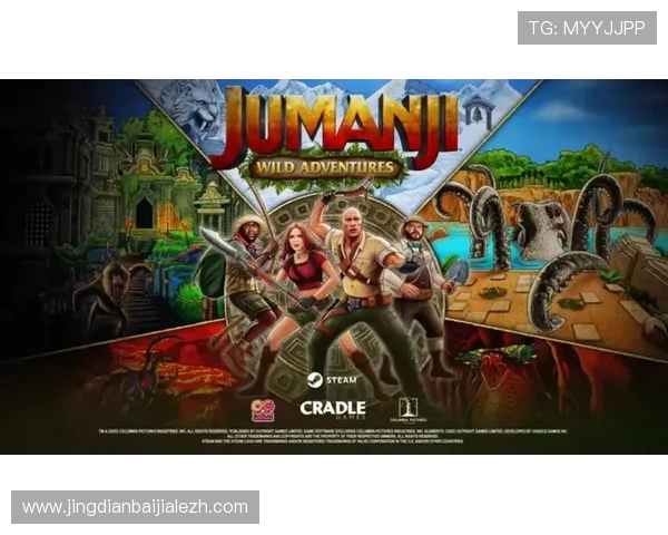 探索真人游戏平台官网,享受高品质游戏环境与安全可靠的在线娱乐体验 探索真人游戏平台官网,享受高品质游戏环境与安全可靠的在线娱乐体验