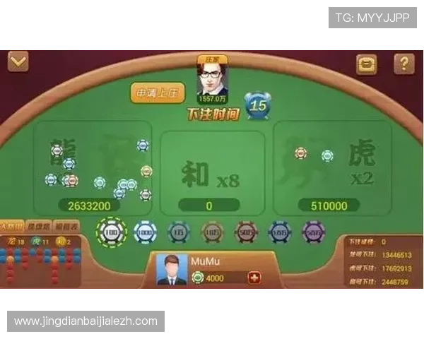 百家乐游戏官网优质的游戏体验，先进的技术保障每一场游戏的顺畅进行