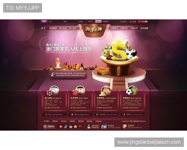 华体会体育百家乐官网为玩家打造稳定流畅的线上博彩环境与优质服务 华体会体育百家乐官网为玩家打造稳定流畅的线上博彩环境与优质服务