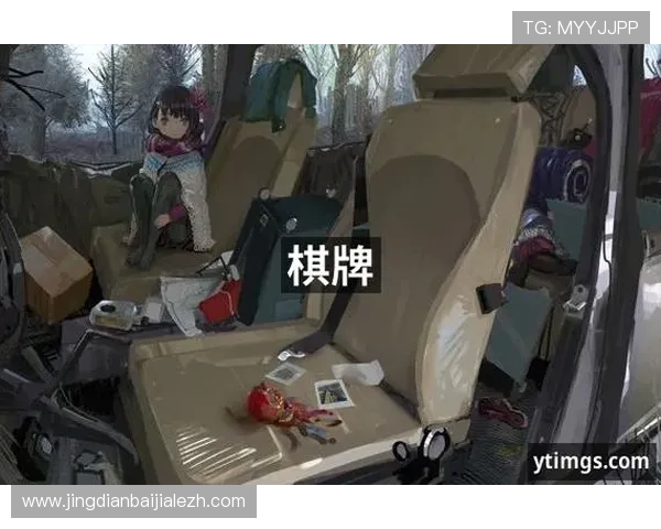 在J9真人游戏第一品牌网站体验最真实的真人游戏互动与高品质服务保障 在J9真人游戏第一品牌网站体验最真实的真人游戏互动与高品质服务保障