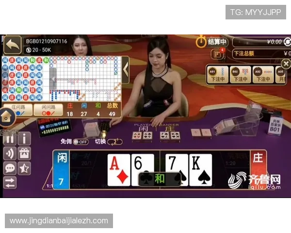 百家乐荷官在游戏中的角色职责与操作流程详尽介绍助你轻松应对各种游戏局面 百家乐荷官在游戏中的角色职责与操作流程详尽介绍助你轻松应对各种游戏局面