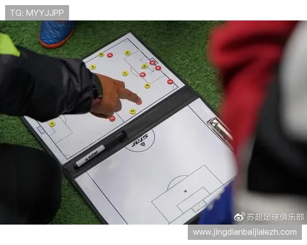线上真人足球比赛中的战术布局与应变策略全方位指导