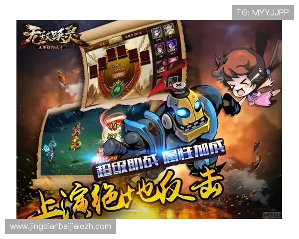 视讯游戏官网安全稳定运行，保障玩家的游戏体验全方位升级