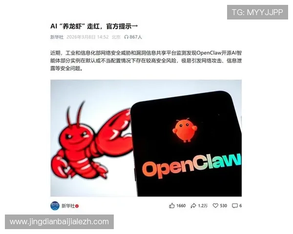 避免db真人漏洞带来的安全隐患的最佳实践指南