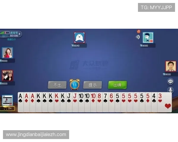 德州扑克百家乐官网最新优惠活动不断，丰富游戏玩法满足不同玩家的需求