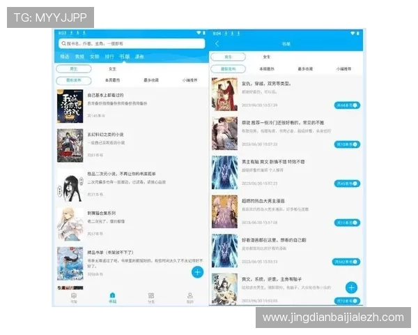 BBIN真人app下载让你随时随地体验真实赌场娱乐的最佳平台推荐