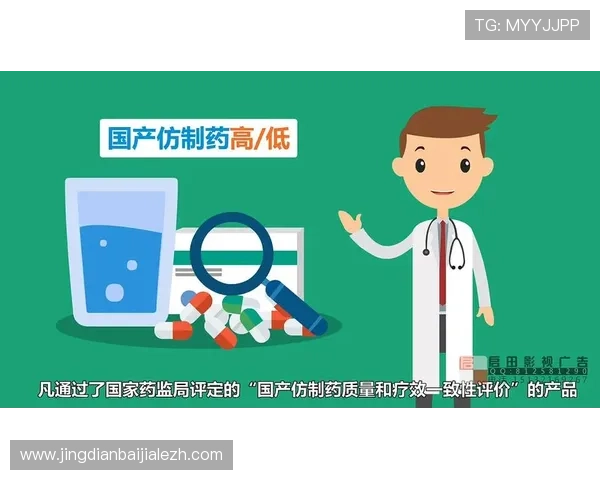 真人电子mgapp如何保障玩家资金安全与隐私保护全面介绍