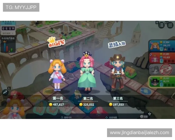 真人斗牛视讯平台最新优惠活动，丰富奖励助你轻松赢取丰厚游戏收益