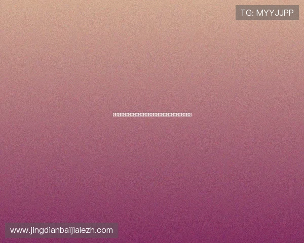 真人视讯国际站最新优惠活动与优惠码，助您轻松赢取丰厚奖励与福利