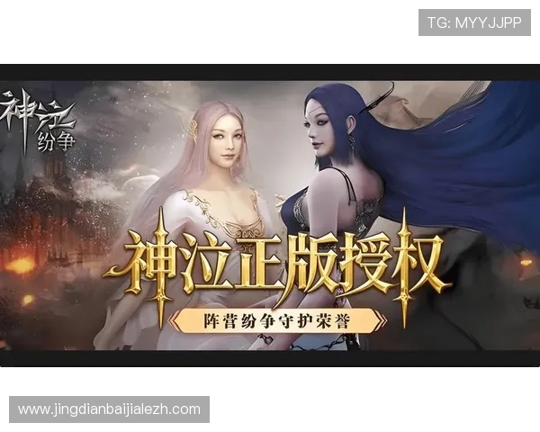 真人视讯旗舰厅下载官网提供最安全稳定的游戏下载平台，轻松体验高品质真人娱乐游戏